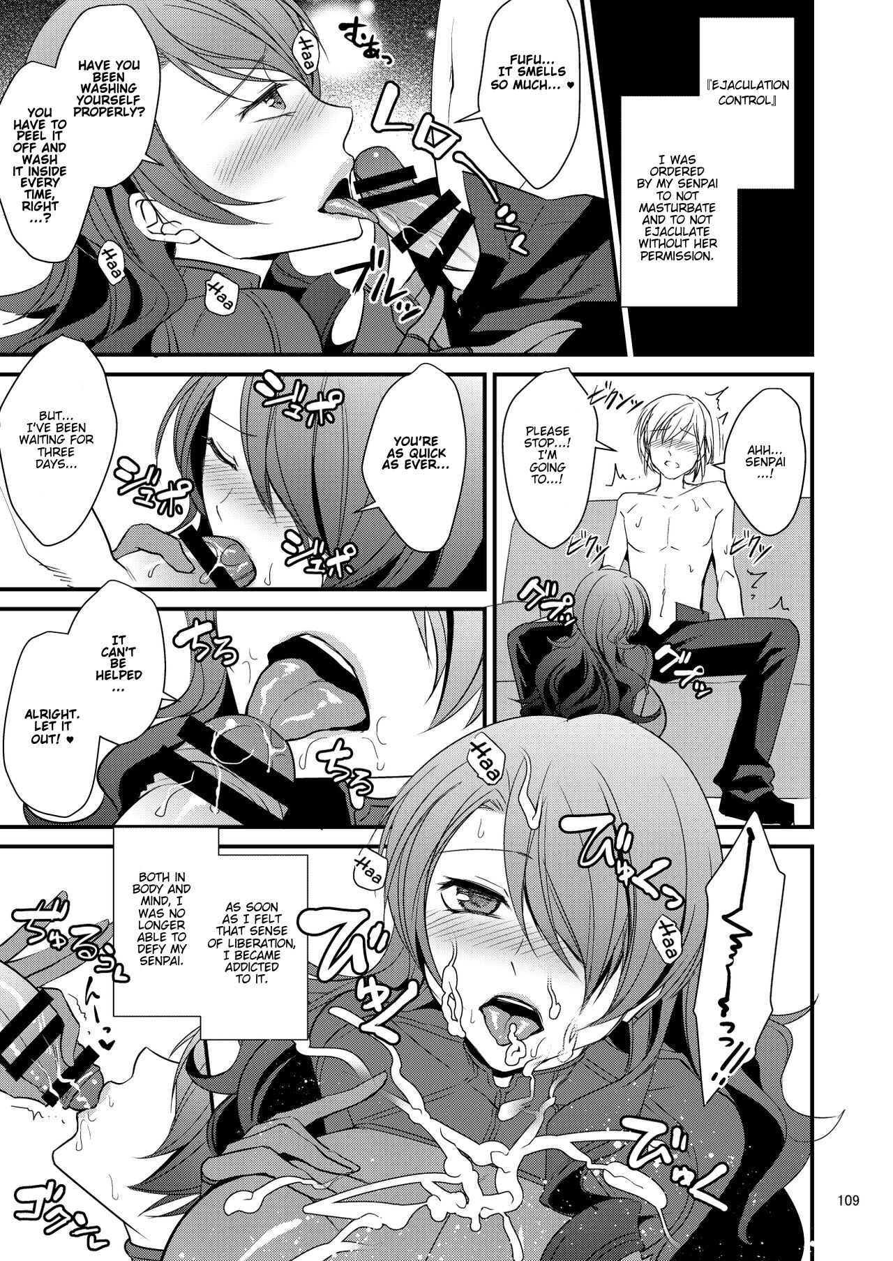 [Esebateira (Shibuki Oroshi)] Boku wa Senpai ni Sakarau Koto ga Dekinai Yowami o Nigirareteiru | My weakness is that I can't go against my Senpai's orders (Persona 3) [English] [FunnyTL] [Digital] image number 5