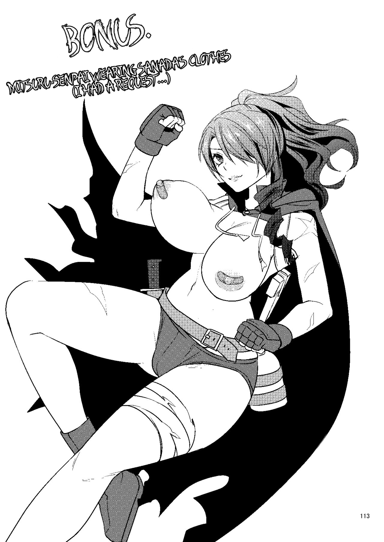 [Esebateira (Shibuki Oroshi)] Boku wa Senpai ni Sakarau Koto ga Dekinai Yowami o Nigirareteiru | My weakness is that I can't go against my Senpai's orders (Persona 3) [English] [FunnyTL] [Digital] image number 9