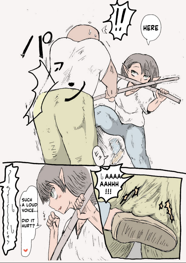 Doseijin (ド聖じん) PIXIV english 图片编号 3