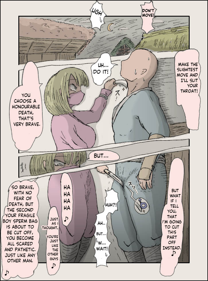 Doseijin (ド聖じん) PIXIV english 图片编号 17