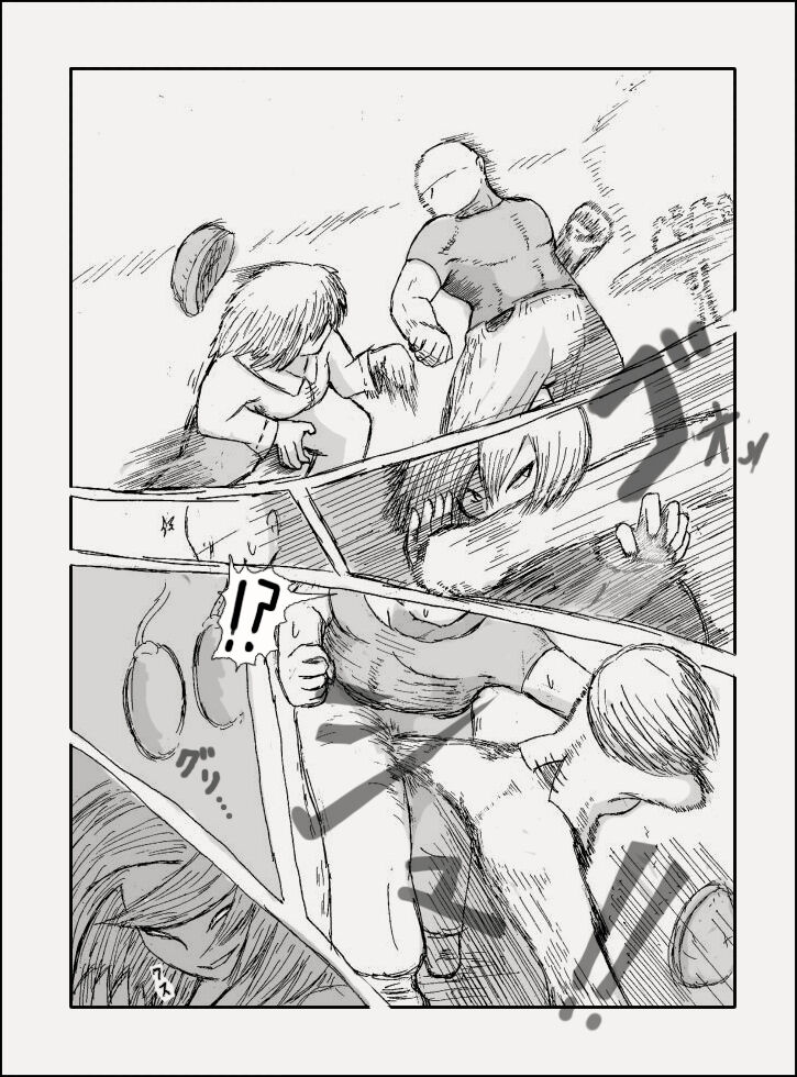 Doseijin (ド聖じん) PIXIV english 图片编号 24