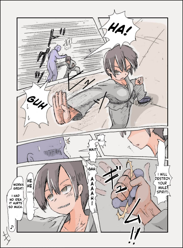 Doseijin (ド聖じん) PIXIV english 图片编号 27