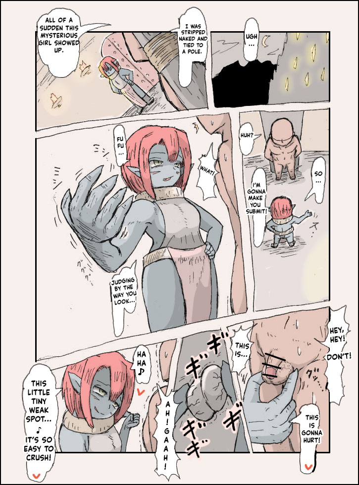 Doseijin (ド聖じん) PIXIV english 图片编号 28