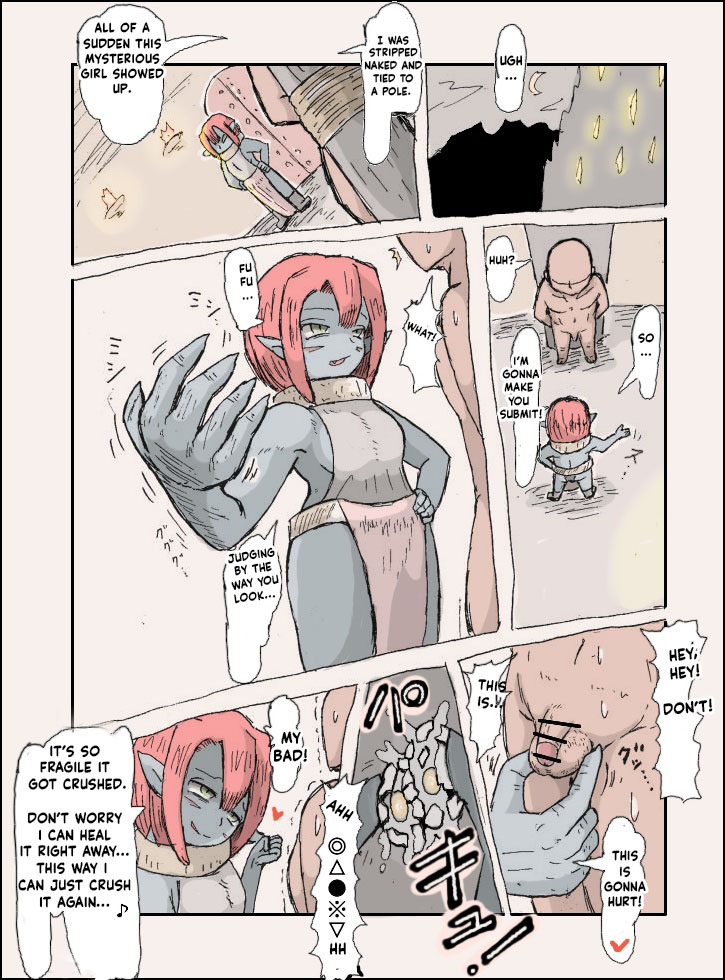 Doseijin (ド聖じん) PIXIV english 图片编号 29