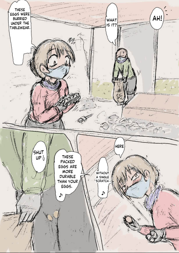 Doseijin (ド聖じん) PIXIV english 图片编号 34