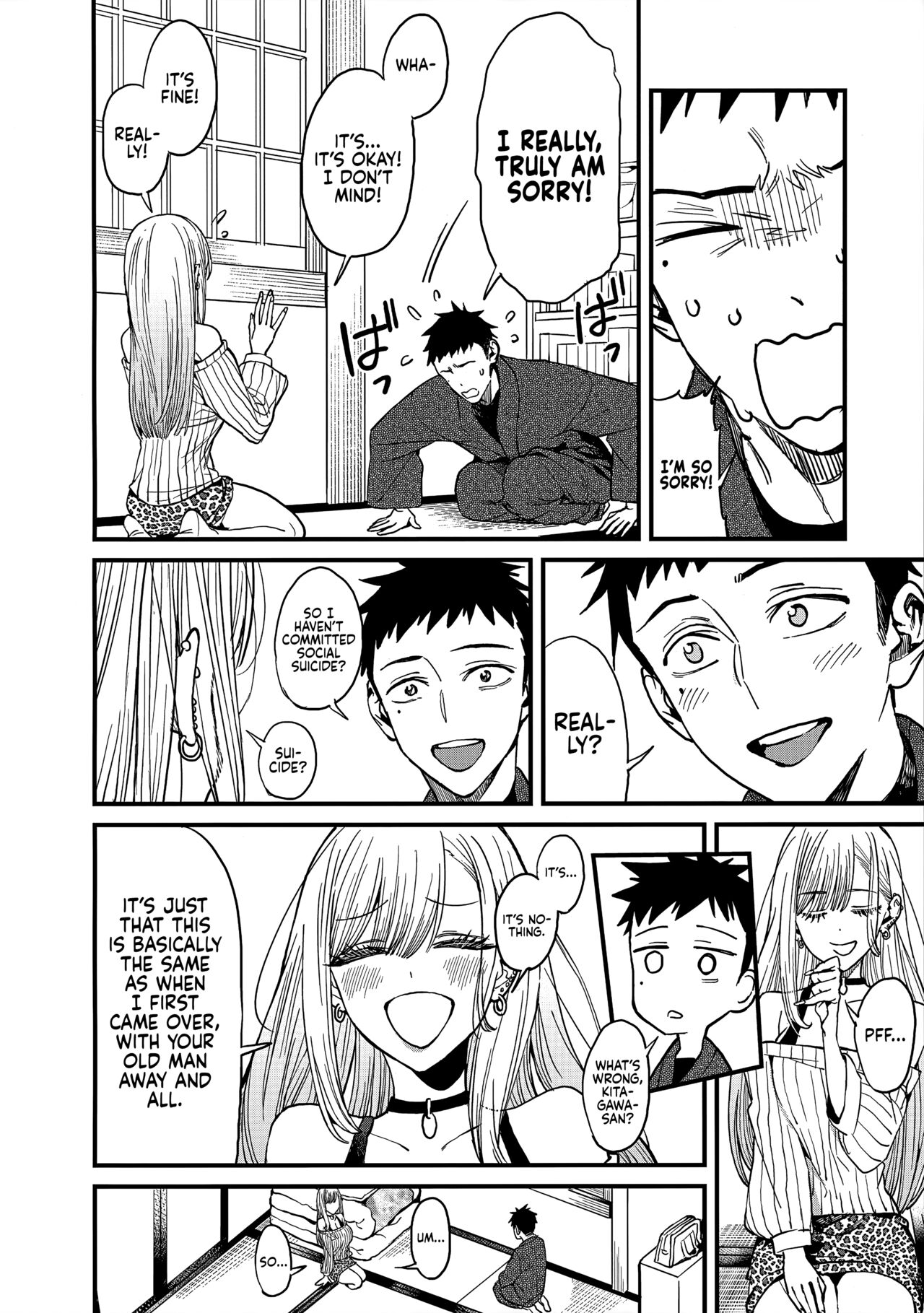 (COMIC1☆22) [Oppai Baibai (Azukiko)] Koi (Sono Bisque Doll wa Koi o Suru) [English] [head empty] 图片编号 9