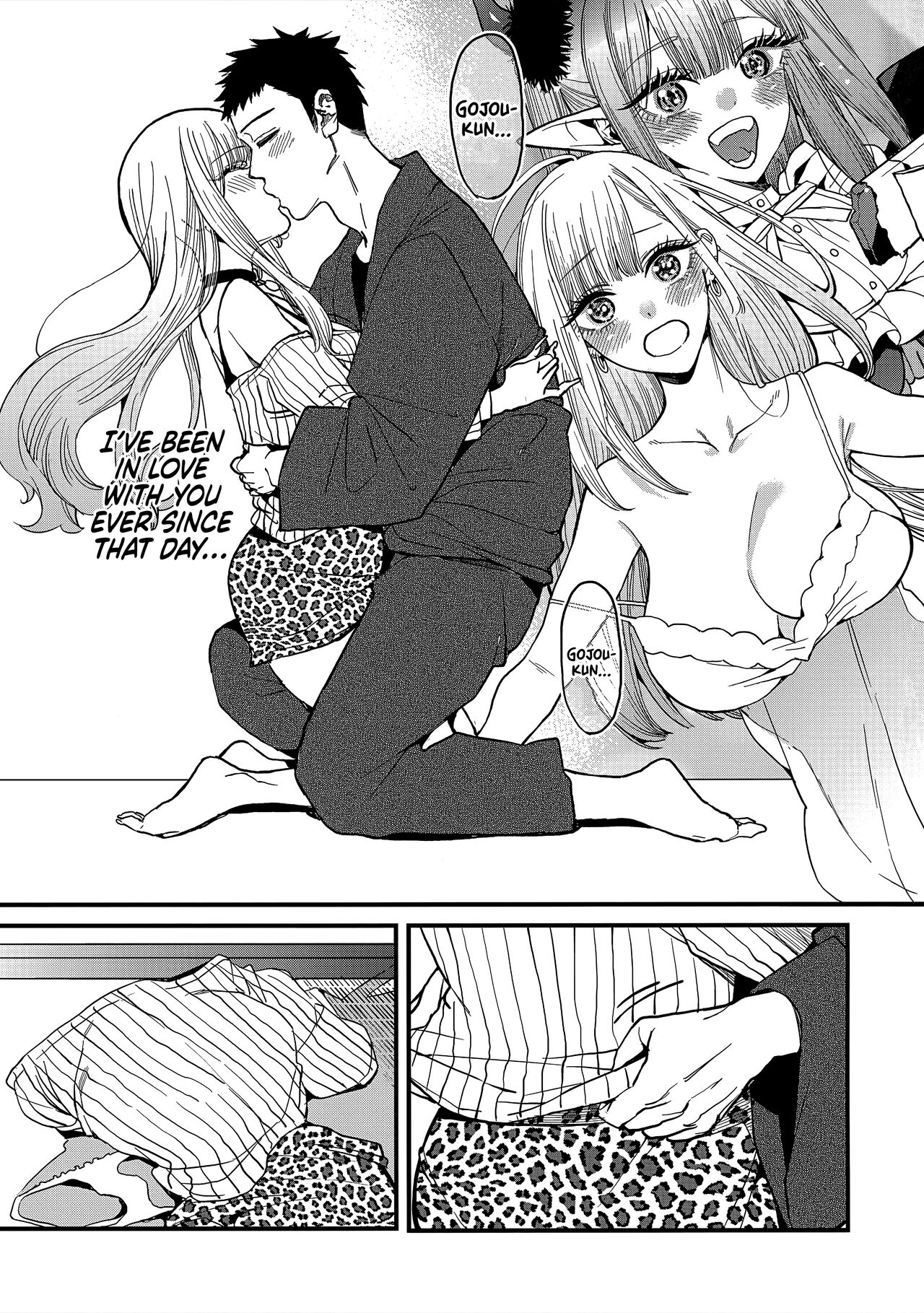 (COMIC1☆22) [Oppai Baibai (Azukiko)] Koi (Sono Bisque Doll wa Koi o Suru) [English] [head empty] 图片编号 17