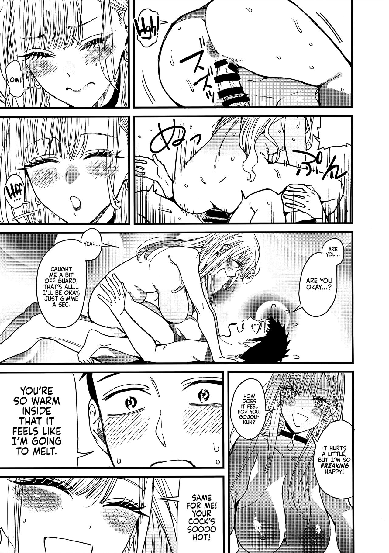 (COMIC1☆22) [Oppai Baibai (Azukiko)] Koi (Sono Bisque Doll wa Koi o Suru) [English] [head empty] 图片编号 29