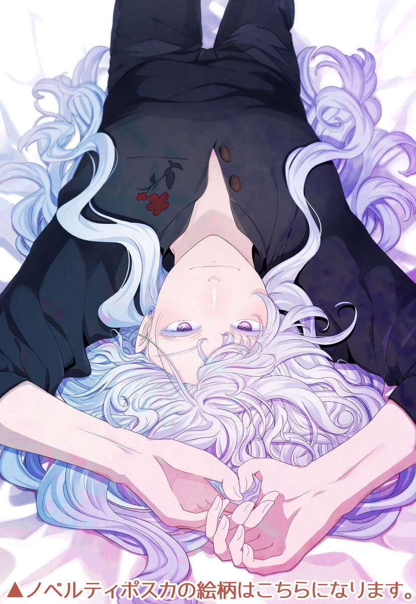 [[🌙)]R 18 mārin yumemanga sanpuru [yumemi 2 nd] [ fate grand order ) 图片编号 12