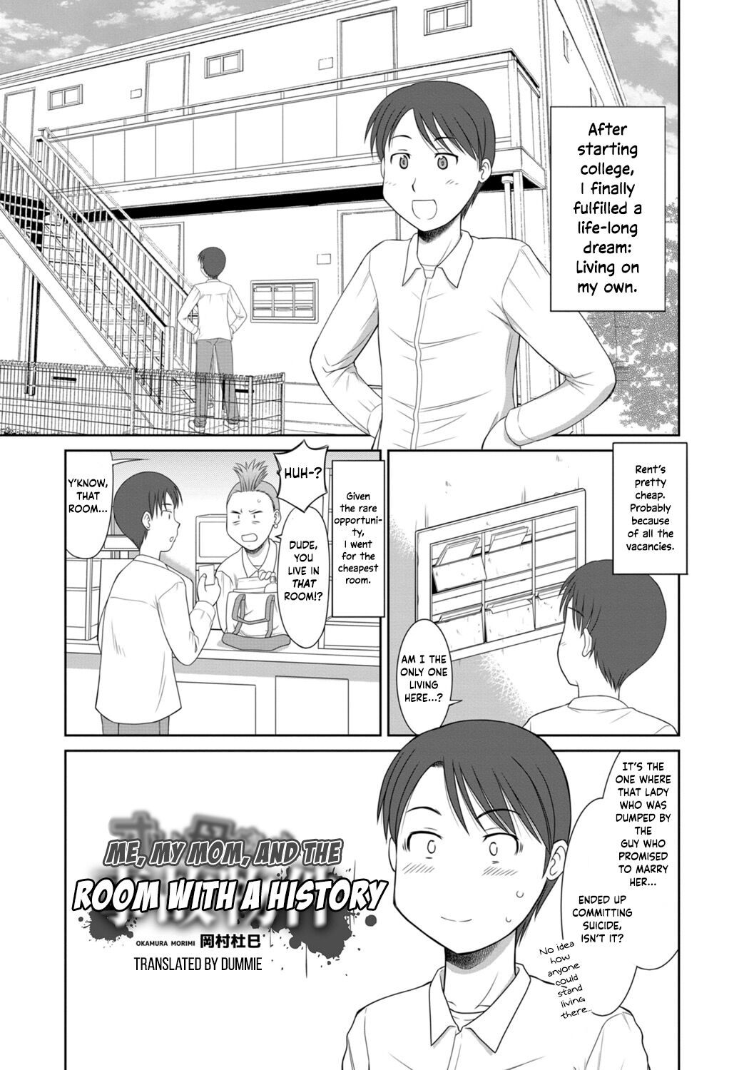 [Okamura Morimi] Me, My Mom, and the Room With a History [English] [Dummie] image number 1