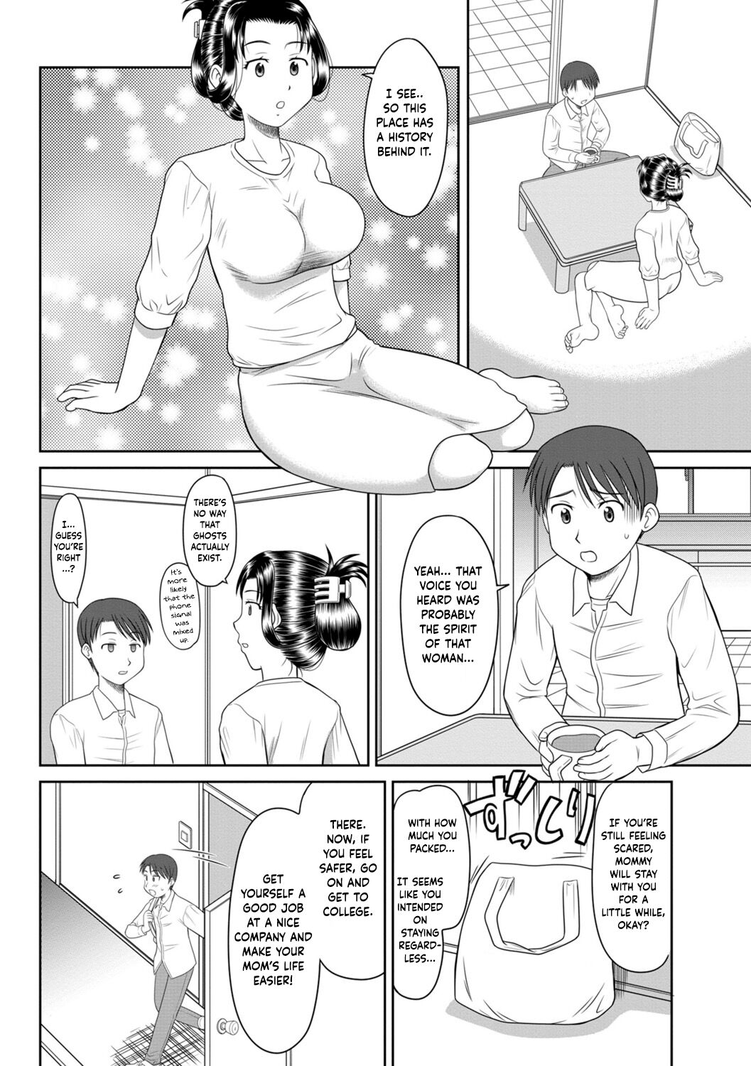 [Okamura Morimi] Me, My Mom, and the Room With a History [English] [Dummie] image number 4