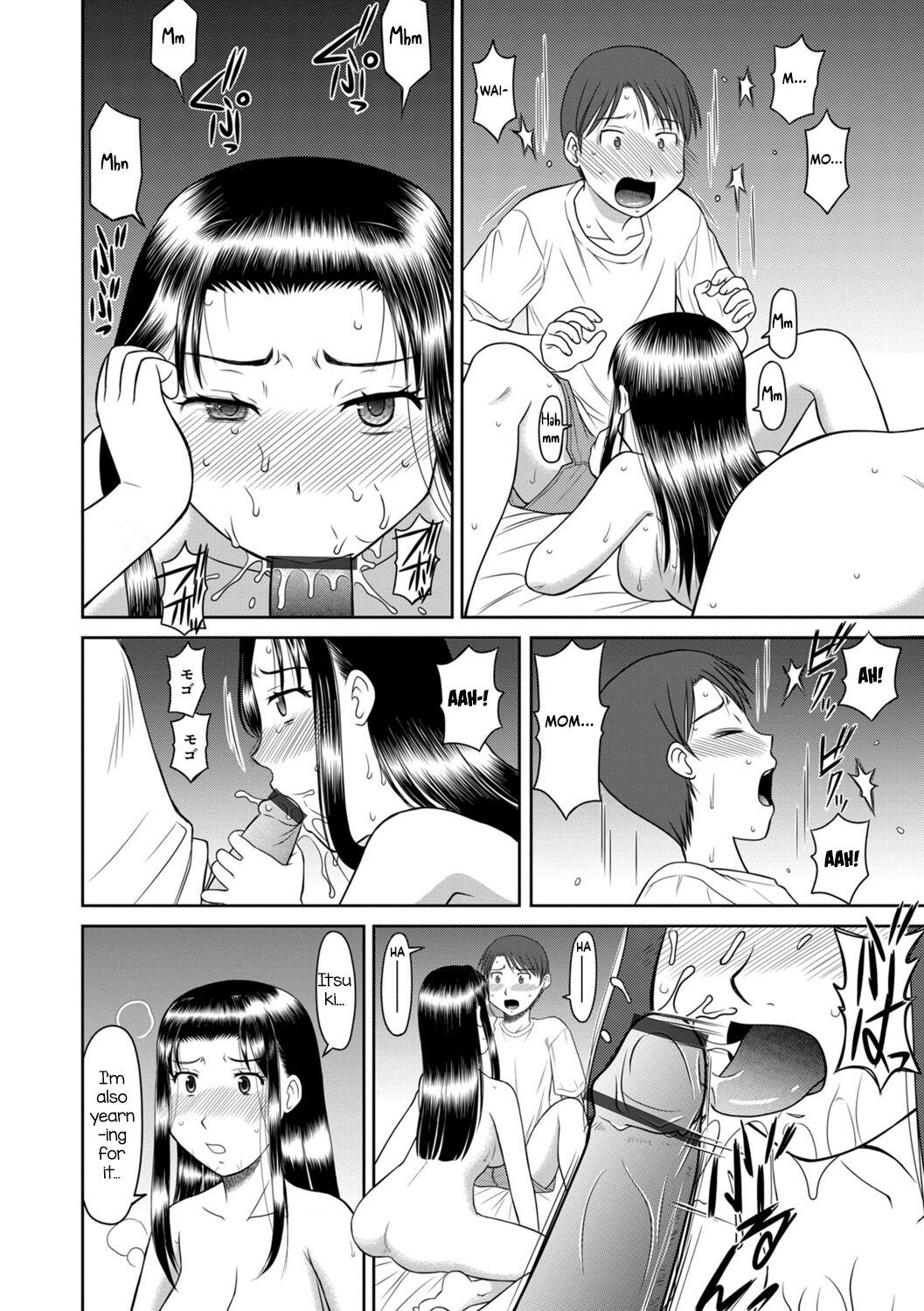 [Okamura Morimi] Me, My Mom, and the Room With a History [English] [Dummie] image number 12