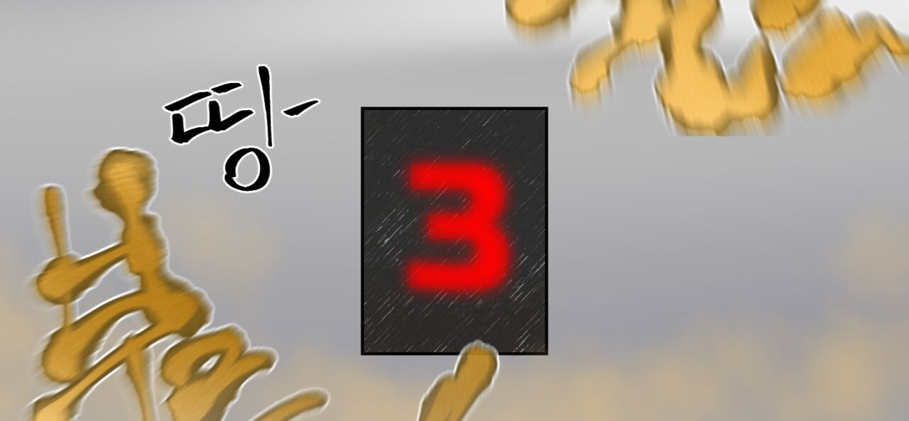 エレベーター(ENG) (Pixiv Fanbox) numero di immagine  20