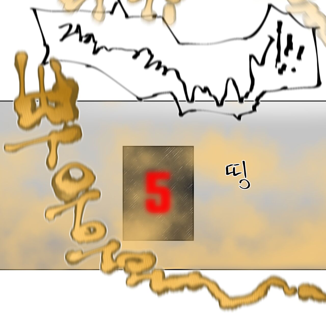 エレベーター(ENG) (Pixiv Fanbox) numero di immagine  26