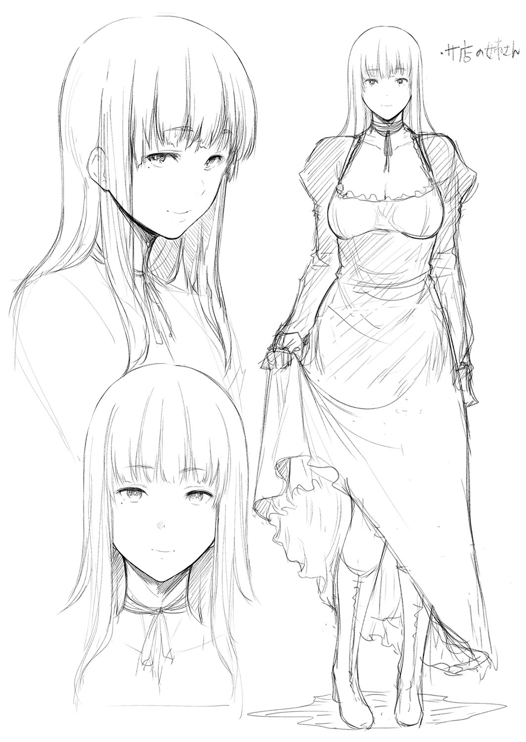 [Barlun] Chichi to Megane to Etc - Boobs, glasses and etc... [Digital] Bildnummer 193