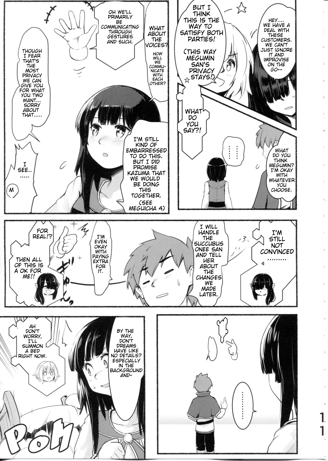 (C99) [JASmon (JAS)] Meguicha 6 (Kono Subarashii Sekai ni Syukufuku o!) [English] image number 11