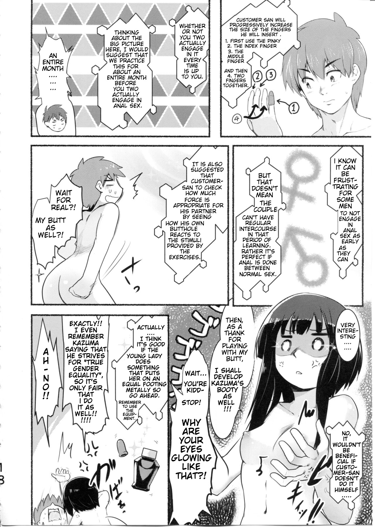 (C99) [JASmon (JAS)] Meguicha 6 (Kono Subarashii Sekai ni Syukufuku o!) [English] image number 18