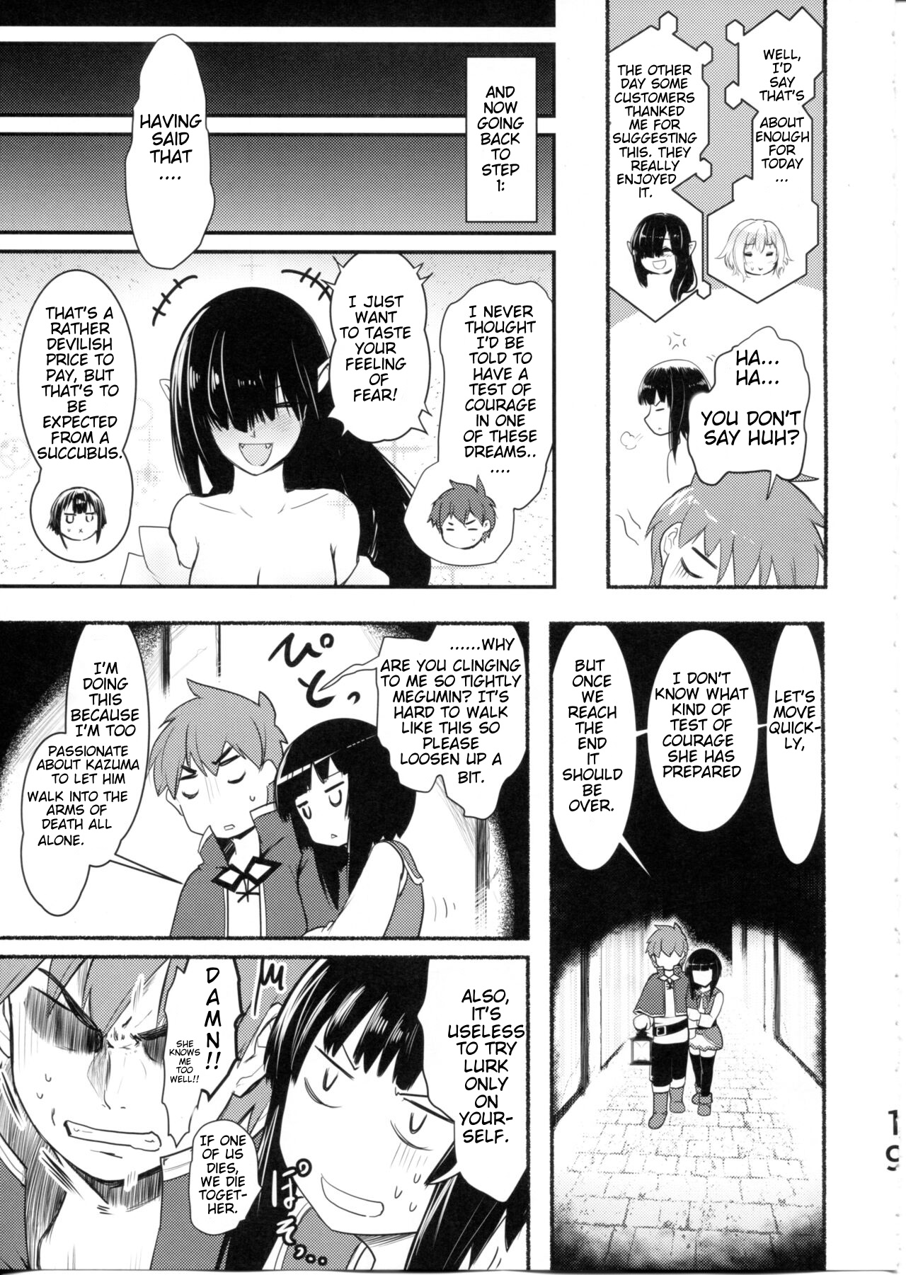 (C99) [JASmon (JAS)] Meguicha 6 (Kono Subarashii Sekai ni Syukufuku o!) [English] image number 19