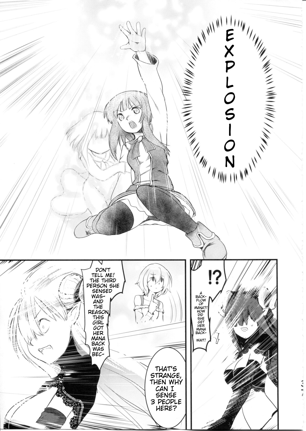 (C99) [JASmon (JAS)] Meguicha 6 (Kono Subarashii Sekai ni Syukufuku o!) [English] image number 37