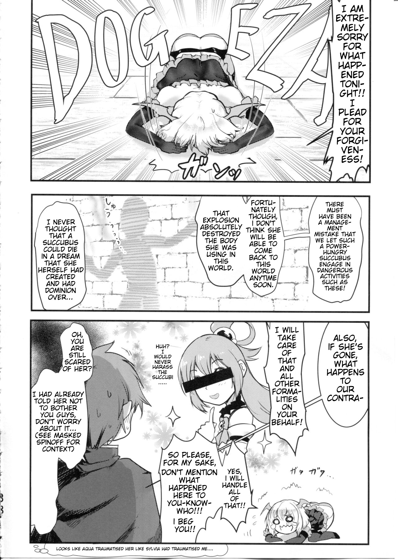 (C99) [JASmon (JAS)] Meguicha 6 (Kono Subarashii Sekai ni Syukufuku o!) [English] image number 38