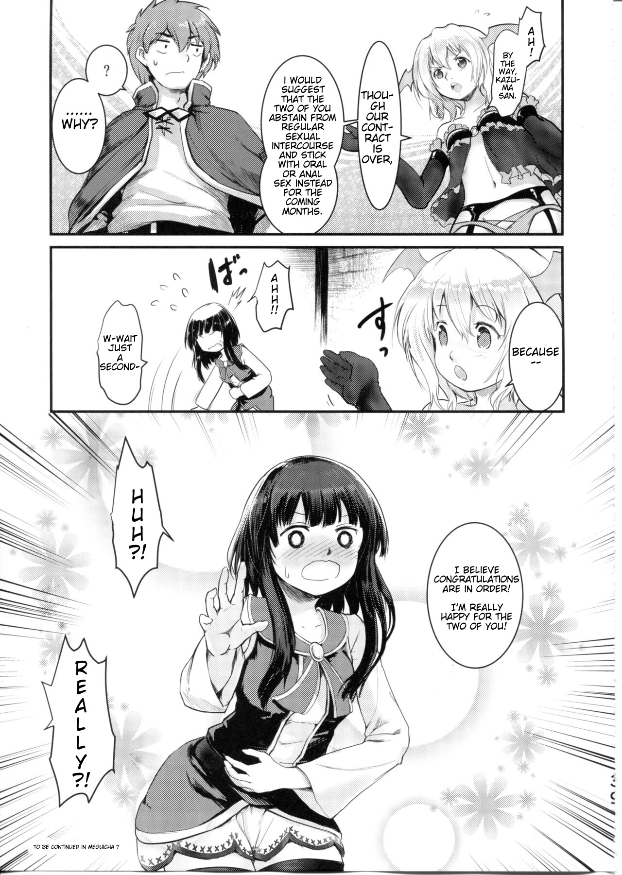(C99) [JASmon (JAS)] Meguicha 6 (Kono Subarashii Sekai ni Syukufuku o!) [English] image number 39