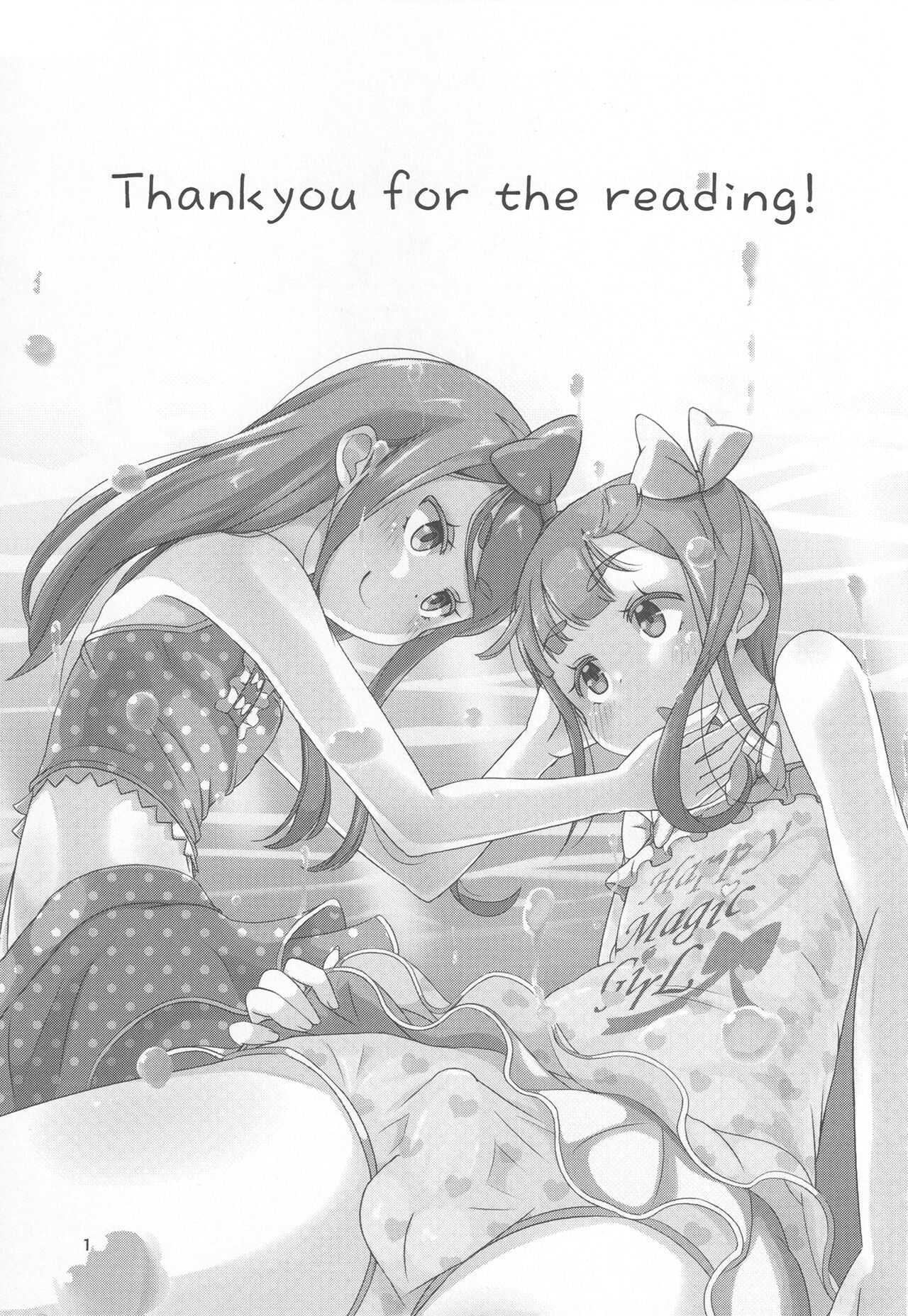 (C94) [Manaita] Sensei! Pool Shisetsu de "Jojisou" Shitemite! | 선생님! 수영장에서 "여아여장" 해달라구! [Korean] [DiaperKor] numero di immagine  2