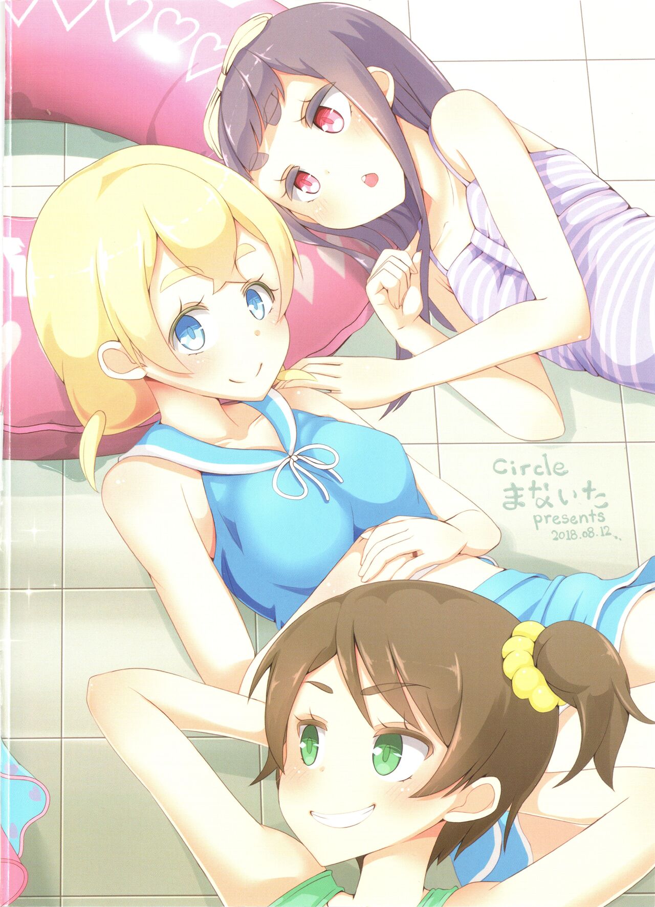 (C94) [Manaita] Sensei! Pool Shisetsu de "Jojisou" Shitemite! | 선생님! 수영장에서 "여아여장" 해달라구! [Korean] [DiaperKor] numero di immagine  22