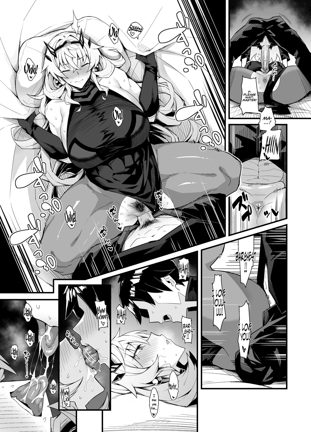 [Arimura Daikon] Bageko to Asa made Ichaicha | Making out with Bageko Until Morning (Fate/Grand Order) [English] [Coffedrug] [Decensored] numero di immagine  4