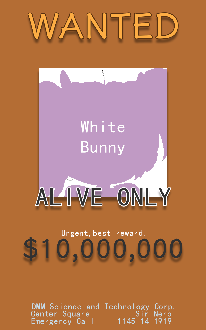 【逃跑吧！少年】【R18】小学妹的❤绝❤密❤档❤案（绝密档案） | Xiao Kui's Secret 画像番号 4