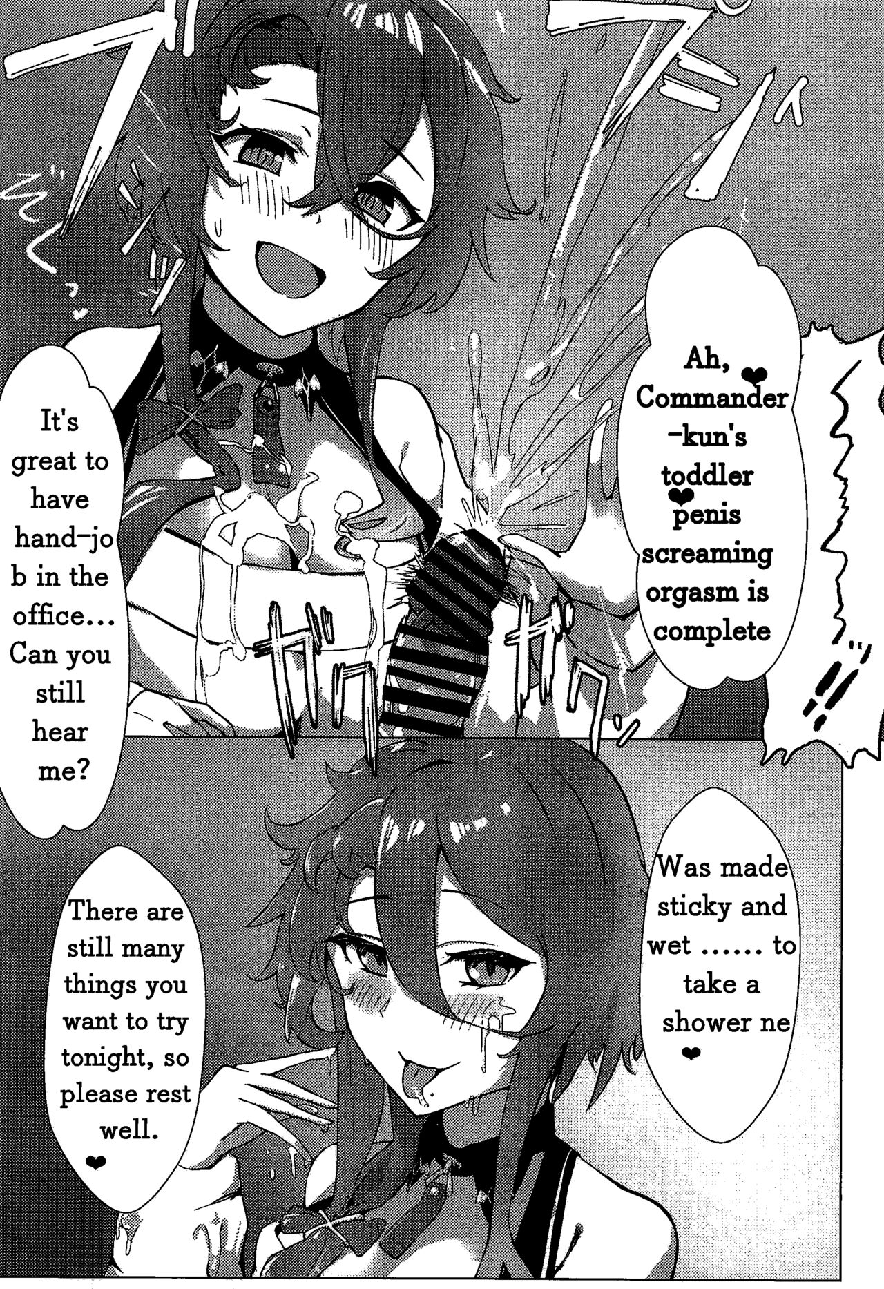 (C101) [Futo Fukutsu (Oza)] Soushisouai KAN-SEN-tachi ni Ippouteki ni Shiboritorarechau Hon | A Book of Unilateral Semen Extraction by KAN-SEN Ladies of Lovesickness (Azur Lane) [English] 이미지 번호 9