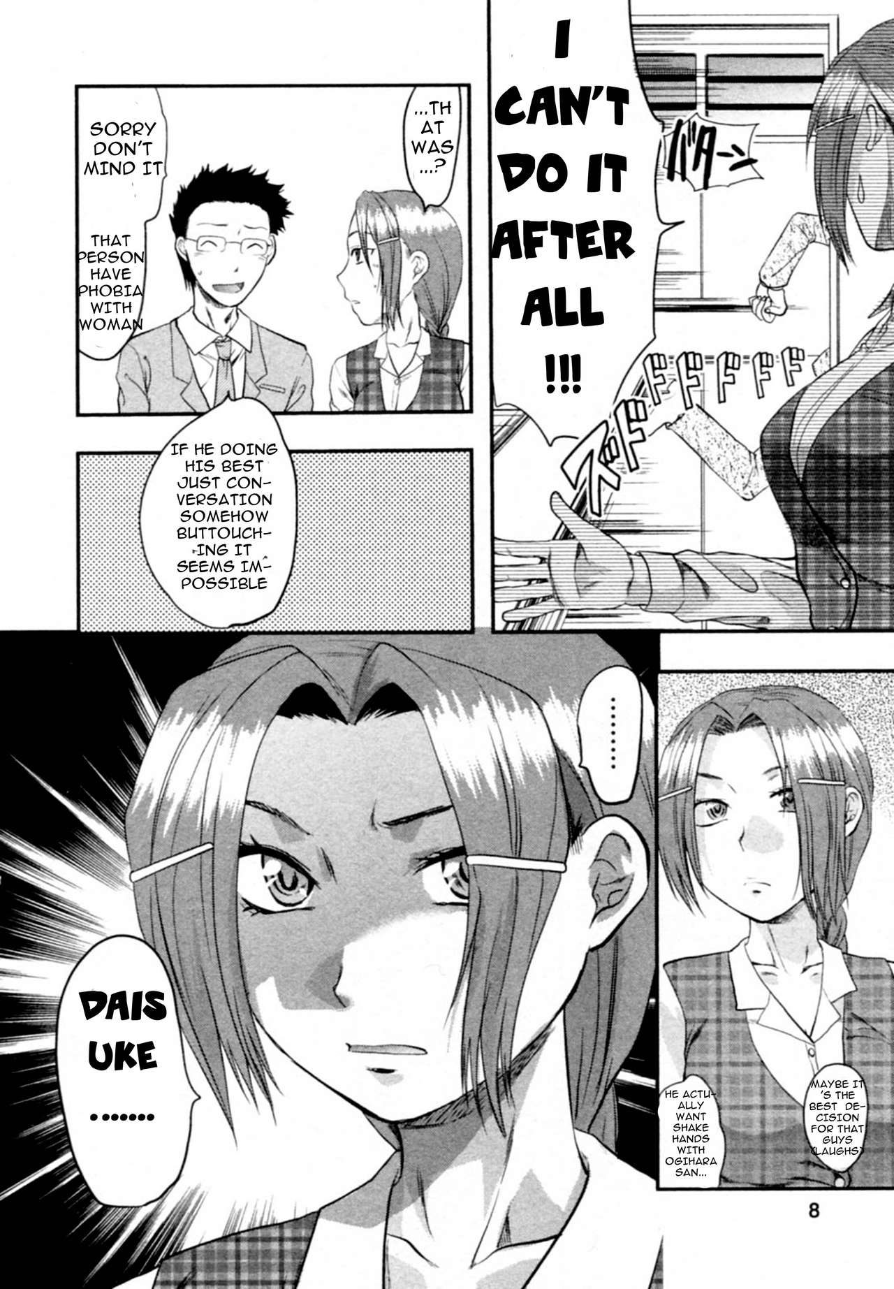 [Yuzuki N Dash] Tenteki Kanojo Ch. 1 (S-KANO) [English] image number 5