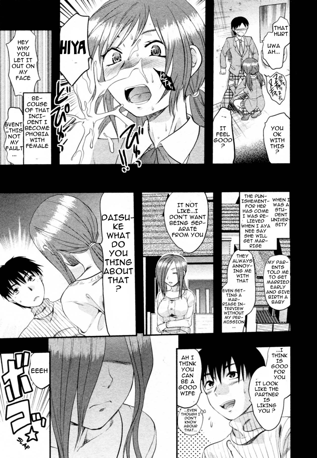 [Yuzuki N Dash] Tenteki Kanojo Ch. 1 (S-KANO) [English] image number 8