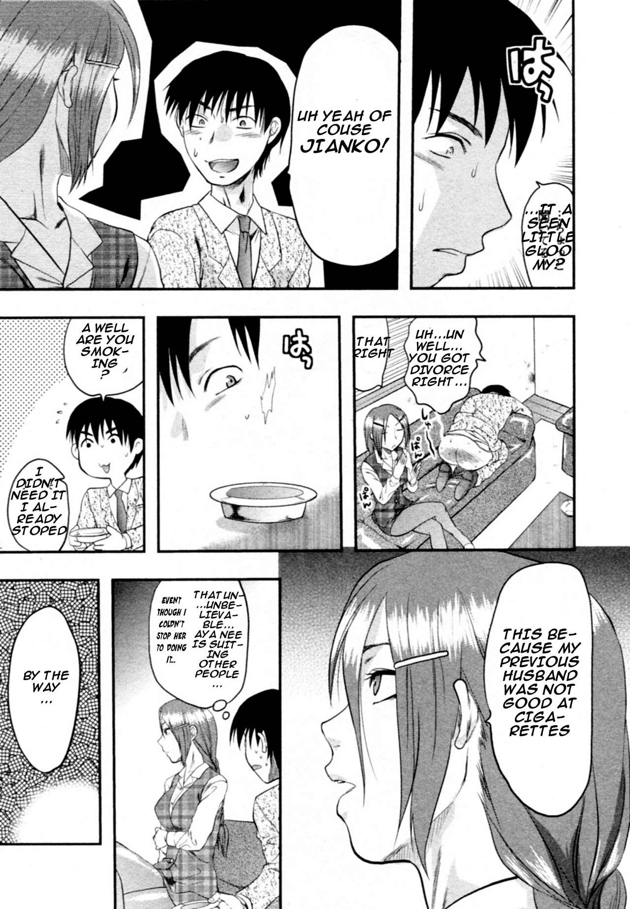 [Yuzuki N Dash] Tenteki Kanojo Ch. 1 (S-KANO) [English] image number 12