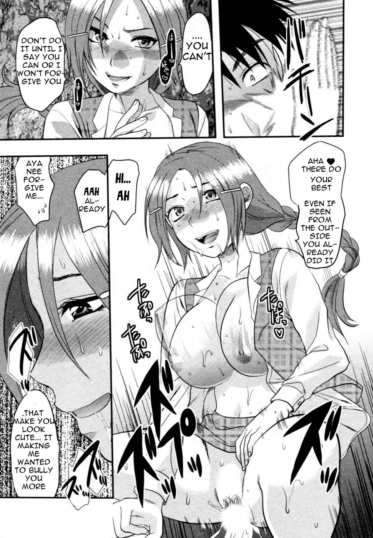 [Yuzuki N Dash] Tenteki Kanojo Ch. 1 (S-KANO) [English] image number 18