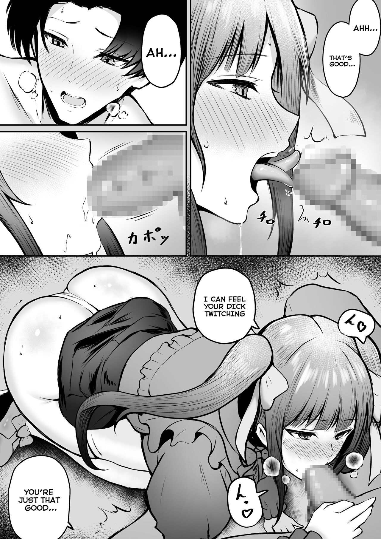 [Nekomimi to Kuro Mask (cielo)] Jiraikei Imouto ni Kareshi Netorareterunda ga ~ReaJuu no Ane to Papakatsu Suru Imouto~ [English] [Tomoshibi+SquigglesJP] 이미지 번호 21