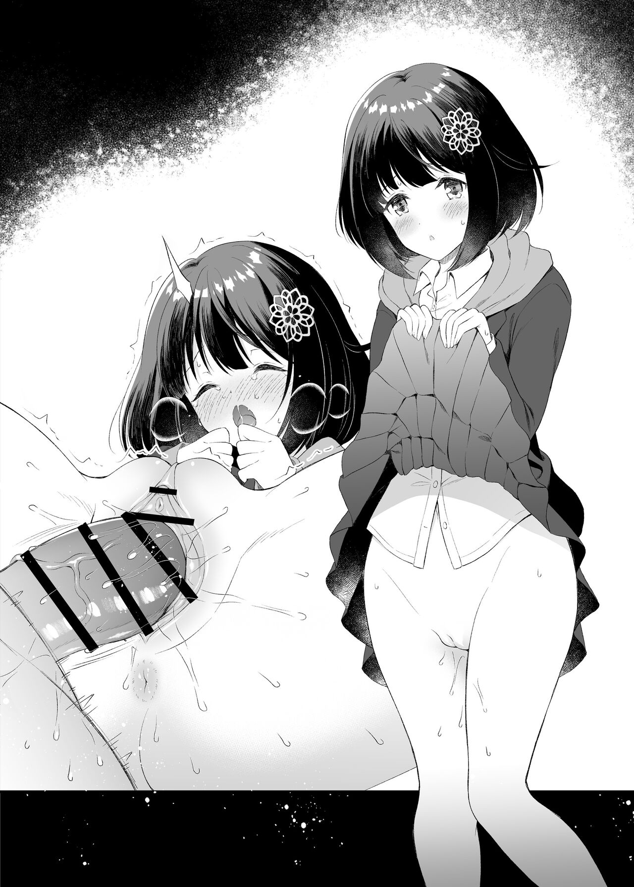 [Komi Zumiko] Atatakai Yuki | 暖雪 (COMIC Reboot Vol. 33) [Chinese] [changl] [Digital] 이미지 번호 34