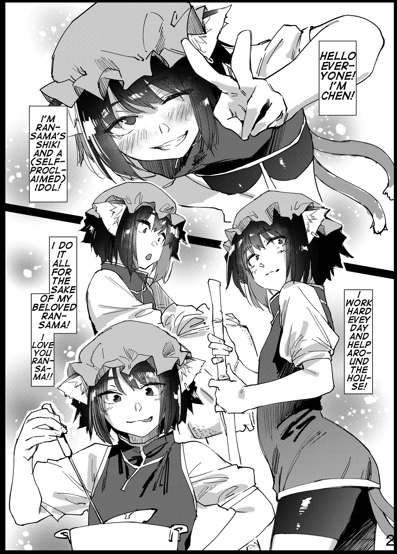 [Gobangai Hole Boys (Esuke)] Chinchin Chen-chan | Chen-chan(male) (Touhou Project) [English] [Yolo Translations] [Digital] 이미지 번호 2