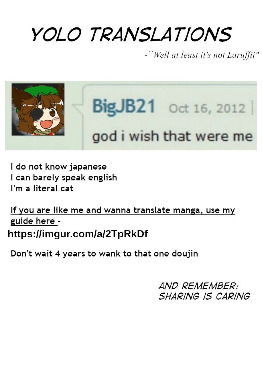 [Gobangai Hole Boys (Esuke)] Chinchin Chen-chan | Chen-chan(male) (Touhou Project) [English] [Yolo Translations] [Digital] 이미지 번호 36