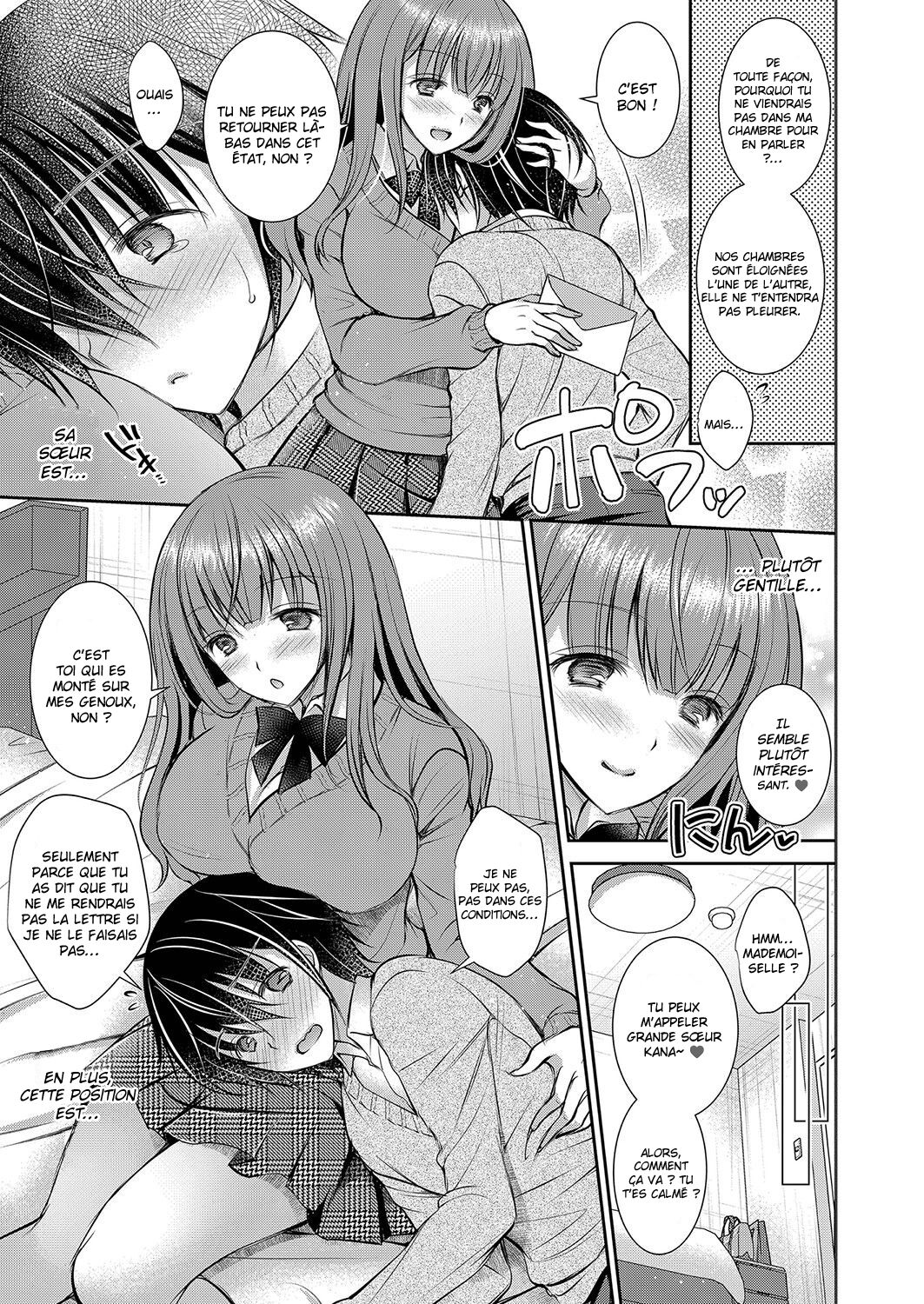 [Oreiro] Suki na Ko no Onee-san | La grande sœur de la fille que j'aime Ch1-4 [French] [O-S] [Digital] 이미지 번호 5