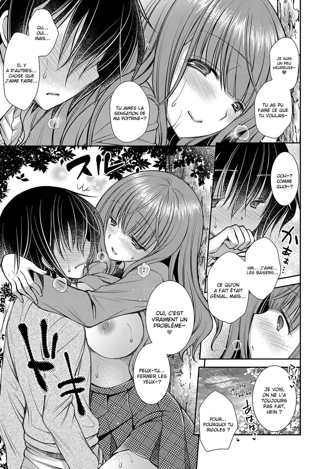 [Oreiro] Suki na Ko no Onee-san | La grande sœur de la fille que j'aime Ch1-4 [French] [O-S] [Digital] 이미지 번호 43
