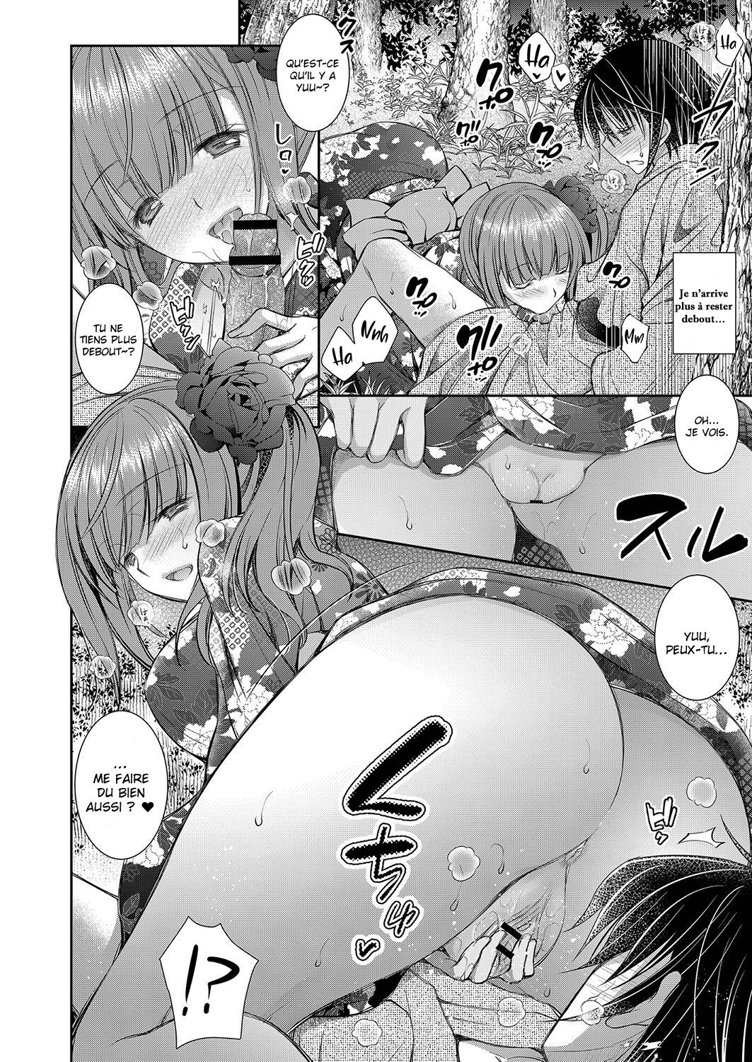 [Oreiro] Suki na Ko no Onee-san | La grande sœur de la fille que j'aime Ch1-4 [French] [O-S] [Digital] 이미지 번호 78