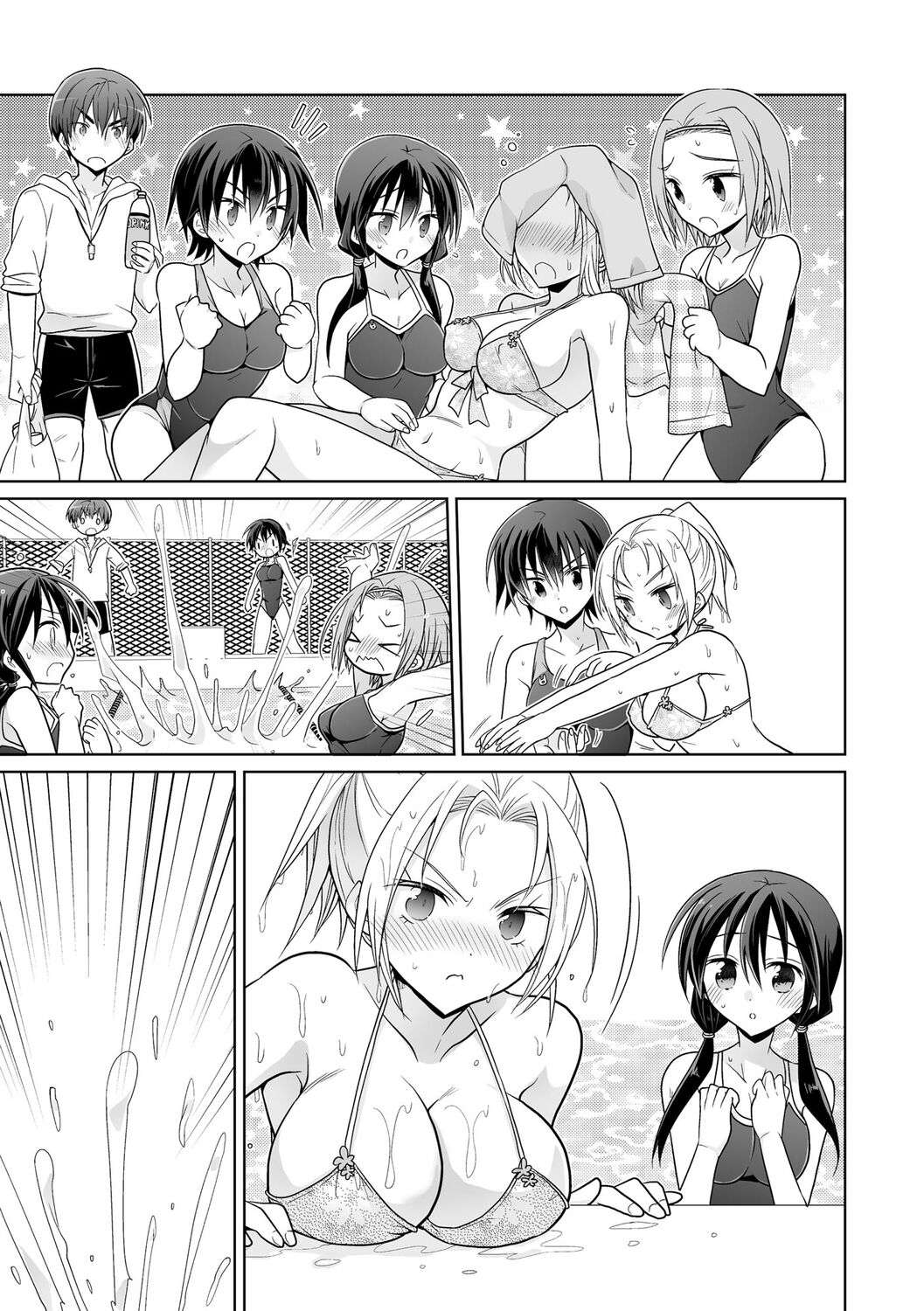 [Matsumoto Mitohi.] Rakuu Gakuen Saimin-bu [Digital] изображение № 87