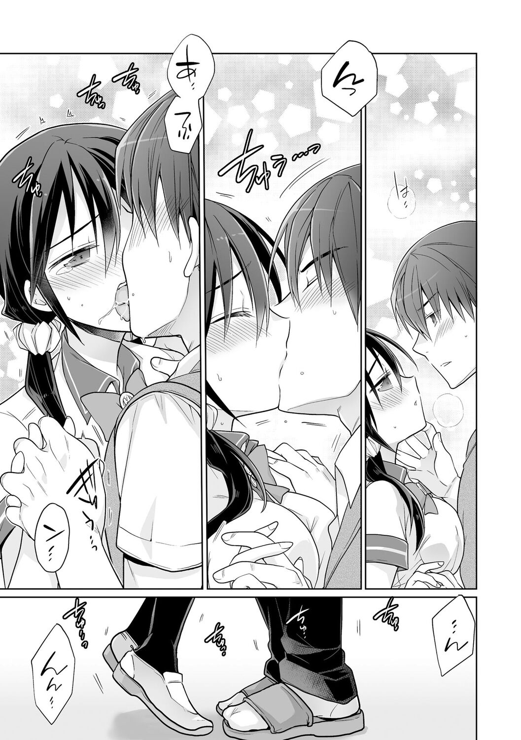 [Matsumoto Mitohi.] Rakuu Gakuen Saimin-bu [Digital] изображение № 115