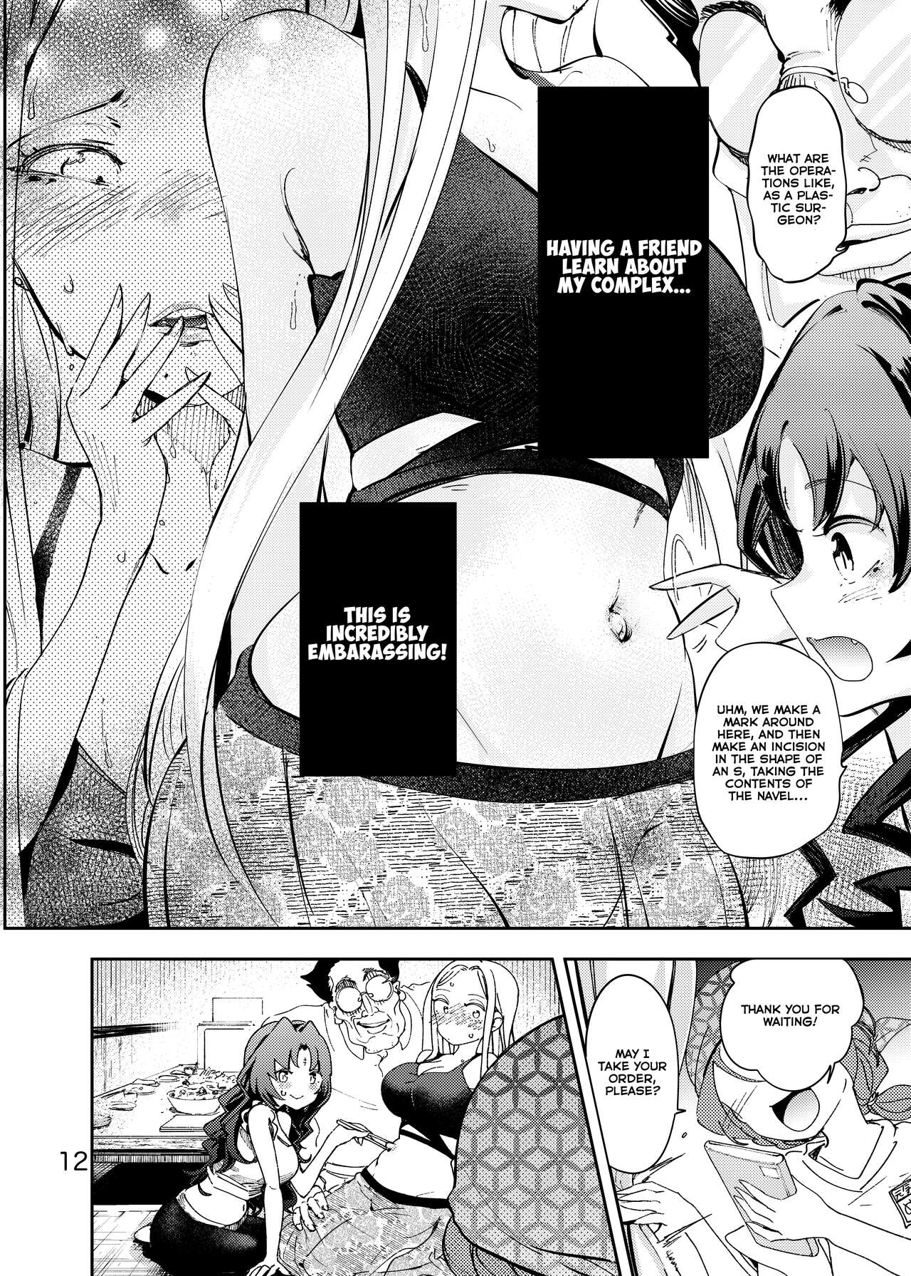 [Ishikawa Hirodi] Anata ni Oheso o Miraretakunai | I don't want you to see my navel [English] [Emily Manga Translations] image number 13