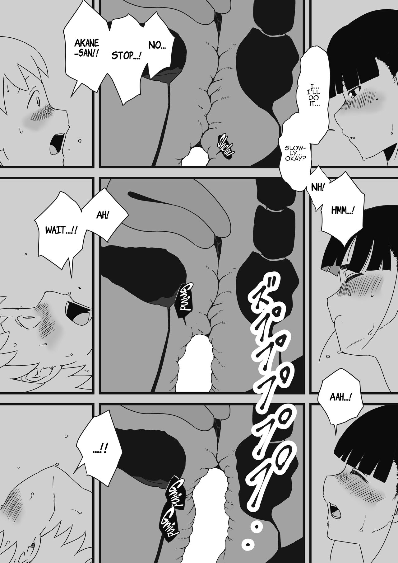 [Senaka] Giri no Ane to no 7-kakan Seikatsu - 1 [English] [ADTL] image number 15