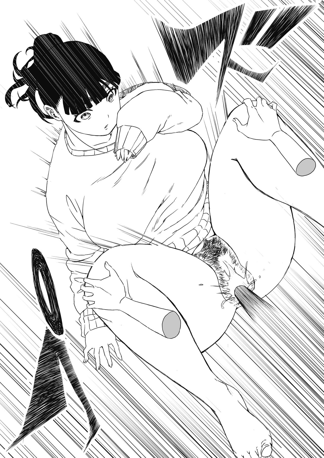 [Senaka] Giri no Ane to no 7-kakan Seikatsu - 1 [English] [ADTL] image number 31