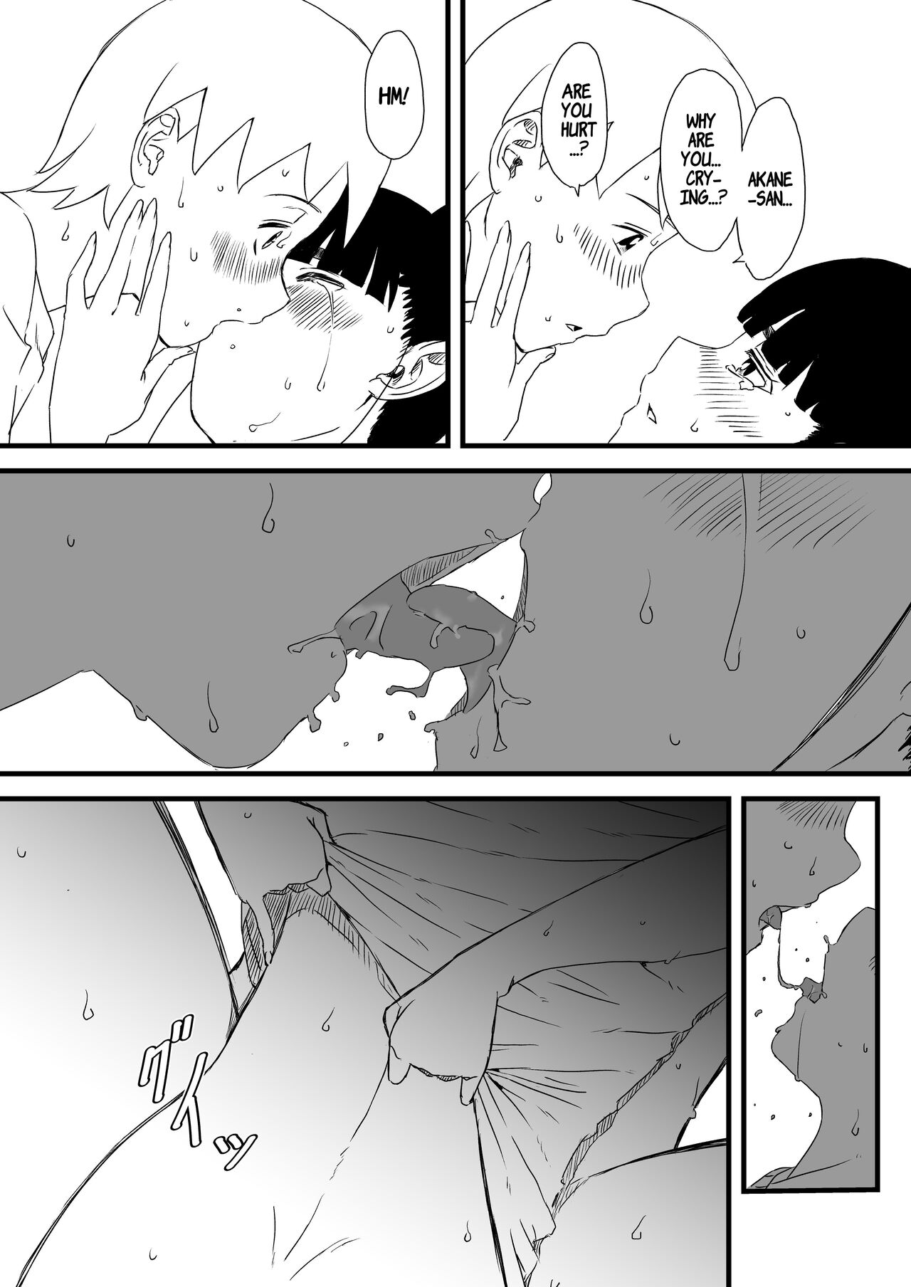 [Senaka] Giri no Ane to no 7-kakan Seikatsu - 1 [English] [ADTL] image number 42