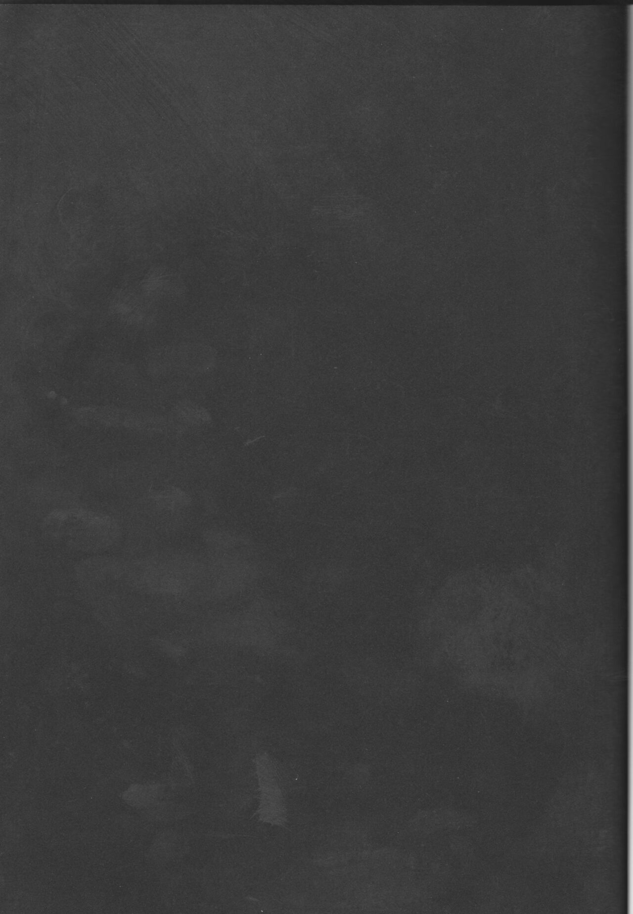 (C70) [Renai ToriSetsu (Miraiya) (Nitta Kako)] Gakuen Heaven (Bleach) Bildnummer 2