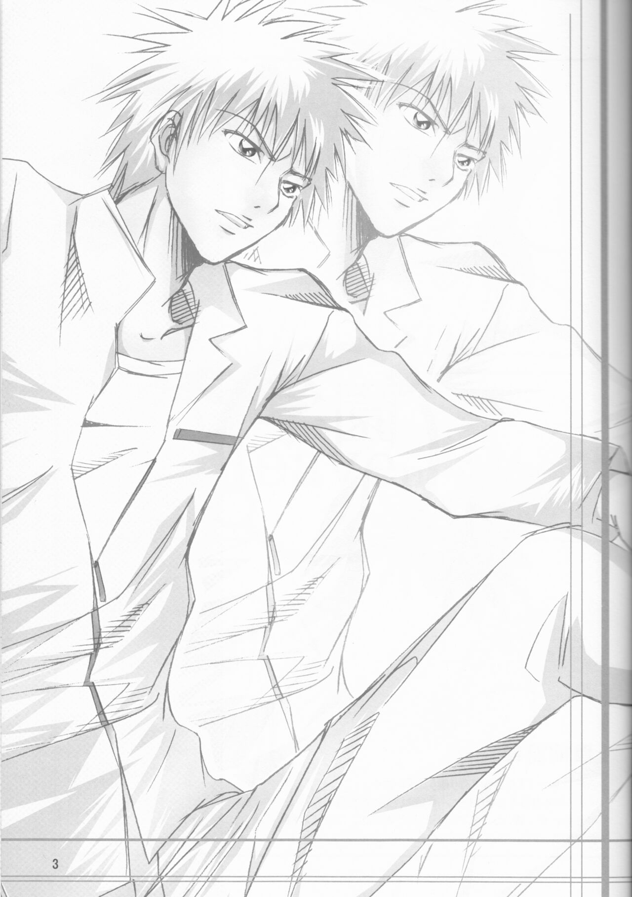 (C70) [Renai ToriSetsu (Miraiya) (Nitta Kako)] Gakuen Heaven (Bleach) Bildnummer 3