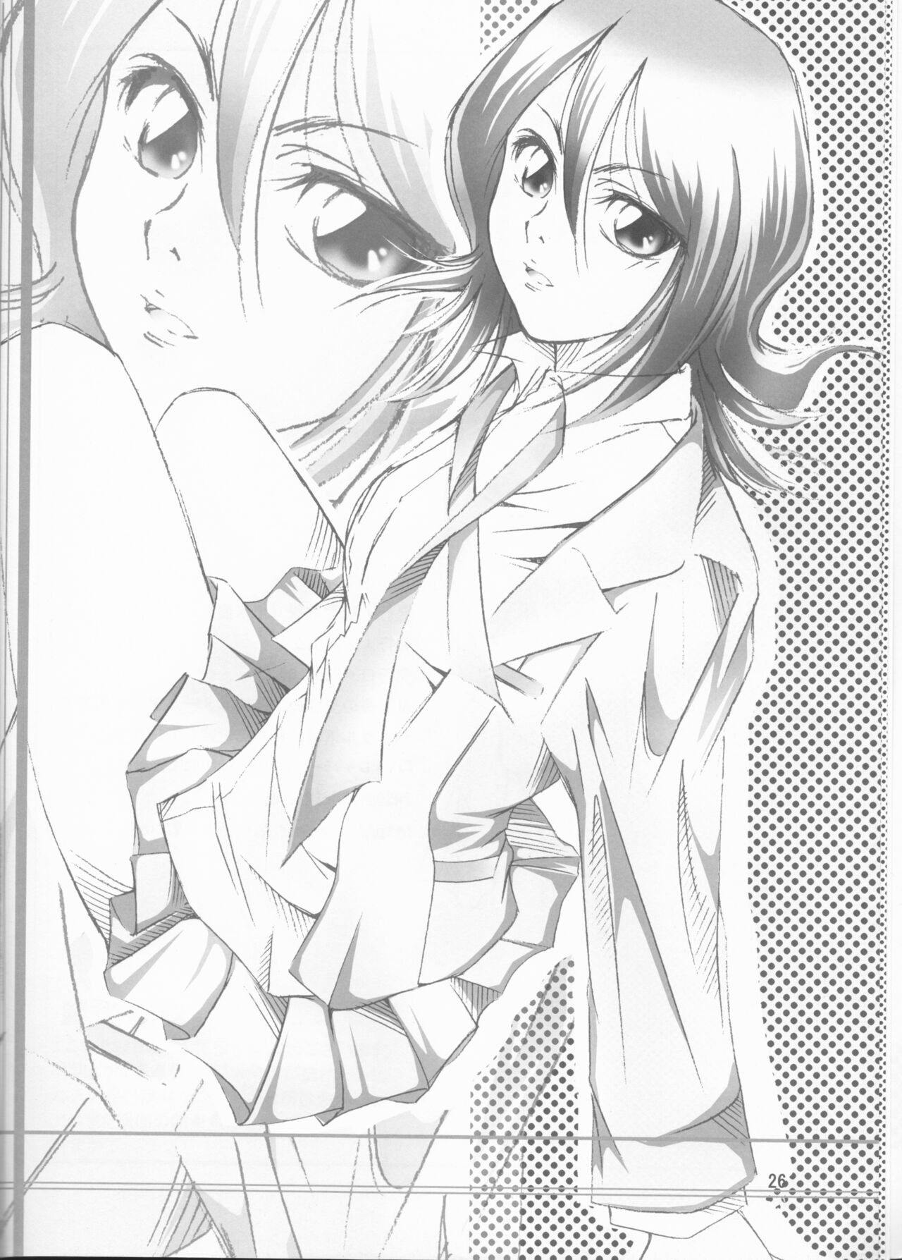 (C70) [Renai ToriSetsu (Miraiya) (Nitta Kako)] Gakuen Heaven (Bleach) Bildnummer 26